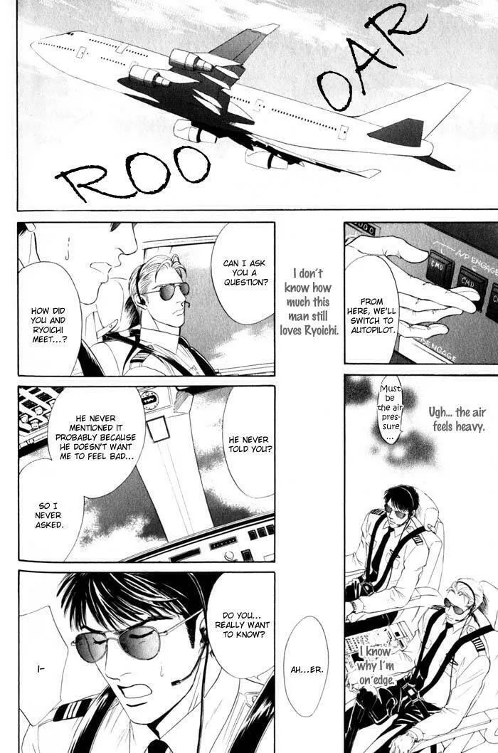 Read Nosocomial Infection chapter 6 image 12 on Lezhin