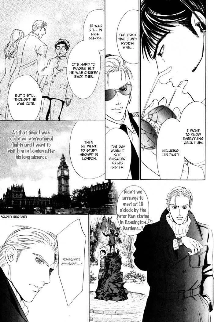 Read Nosocomial Infection chapter 6 image 13 on Lezhin