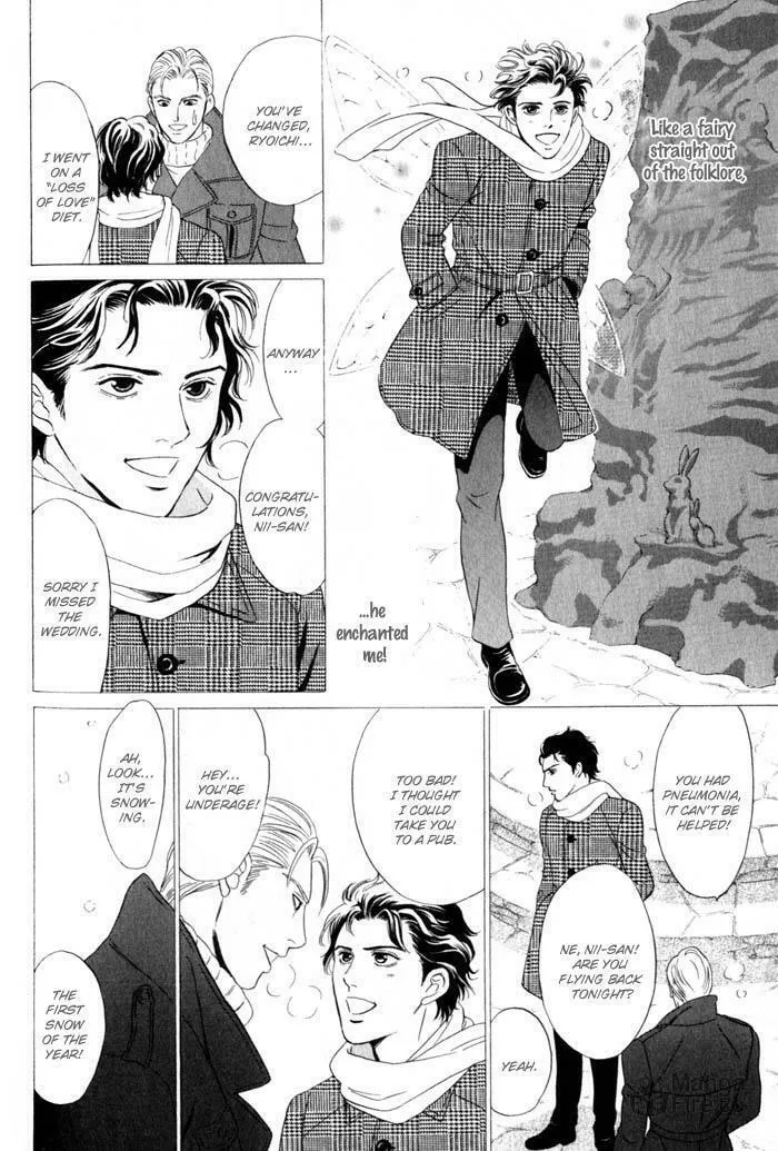 Read Nosocomial Infection chapter 6 image 14 on Lezhin