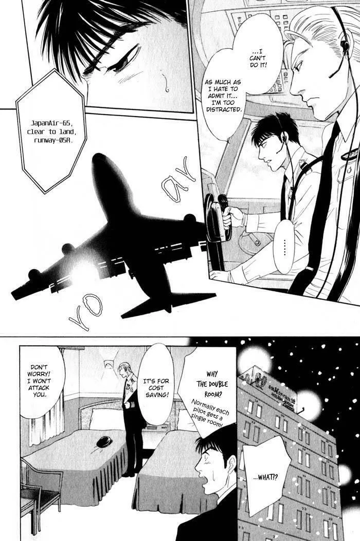 Read Nosocomial Infection chapter 6 image 16 on Lezhin