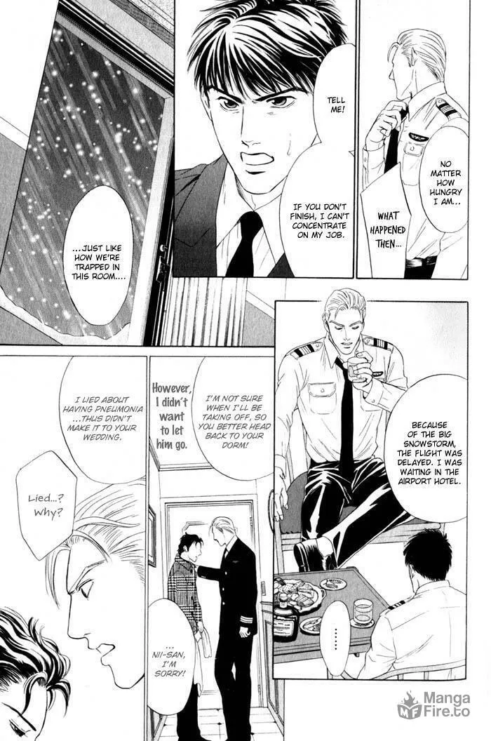 Read Nosocomial Infection chapter 6 image 17 on Lezhin