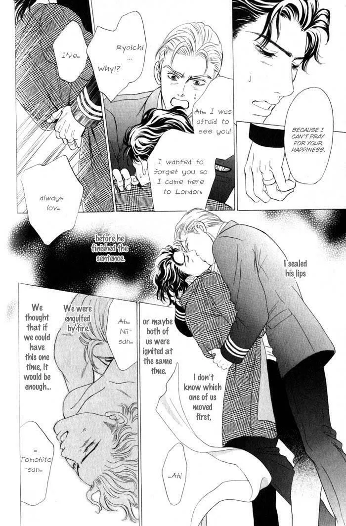 Read Nosocomial Infection chapter 6 image 18 on Lezhin