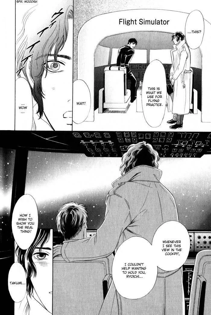 Read Nosocomial Infection chapter 6 image 28 on Lezhin
