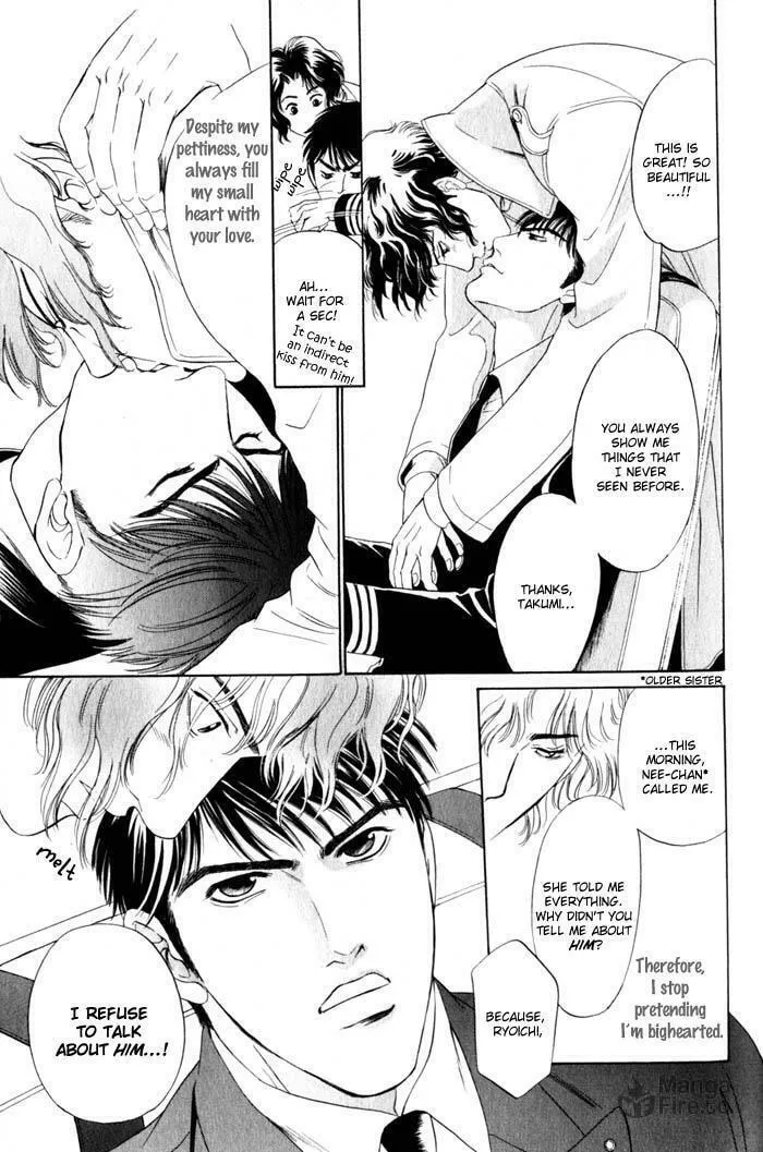 Read Nosocomial Infection chapter 6 image 29 on Lezhin
