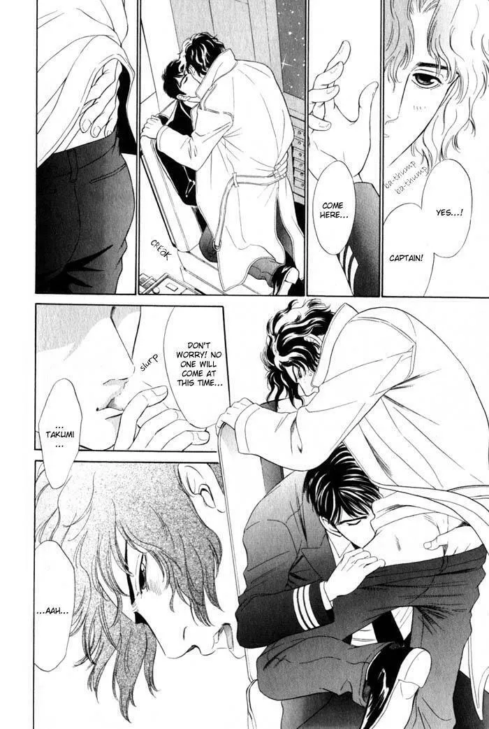 Read Nosocomial Infection chapter 6 image 30 on Lezhin