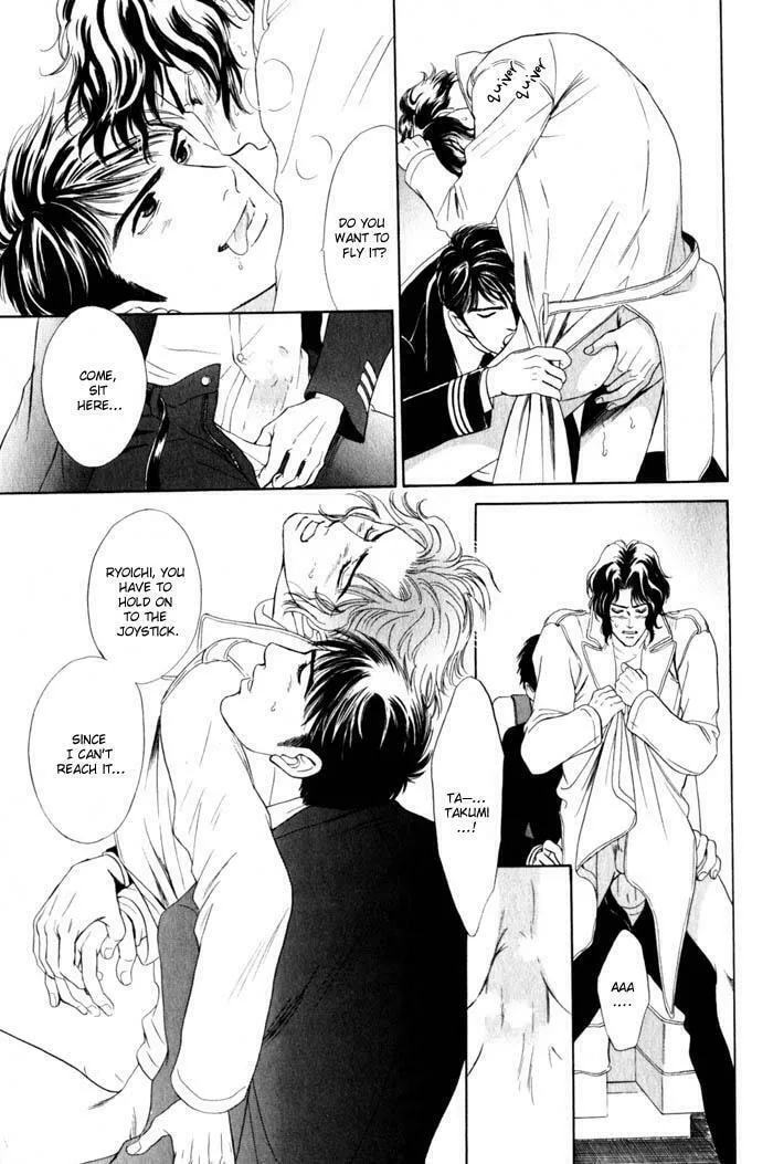 Read Nosocomial Infection chapter 6 image 31 on Lezhin