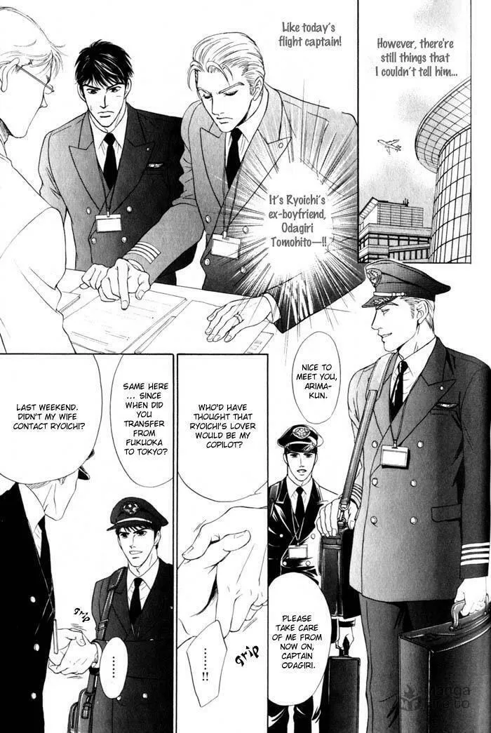 Read Nosocomial Infection chapter 6 image 9 on Lezhin
