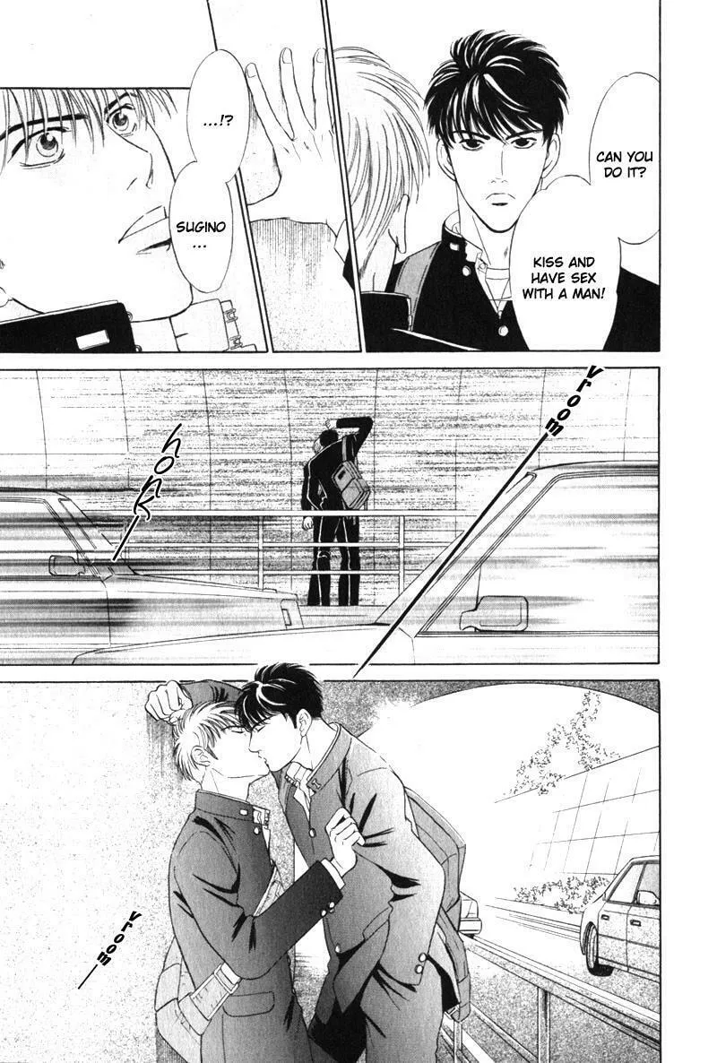 Read Nosocomial Infection chapter 7 image 10 on Lezhin