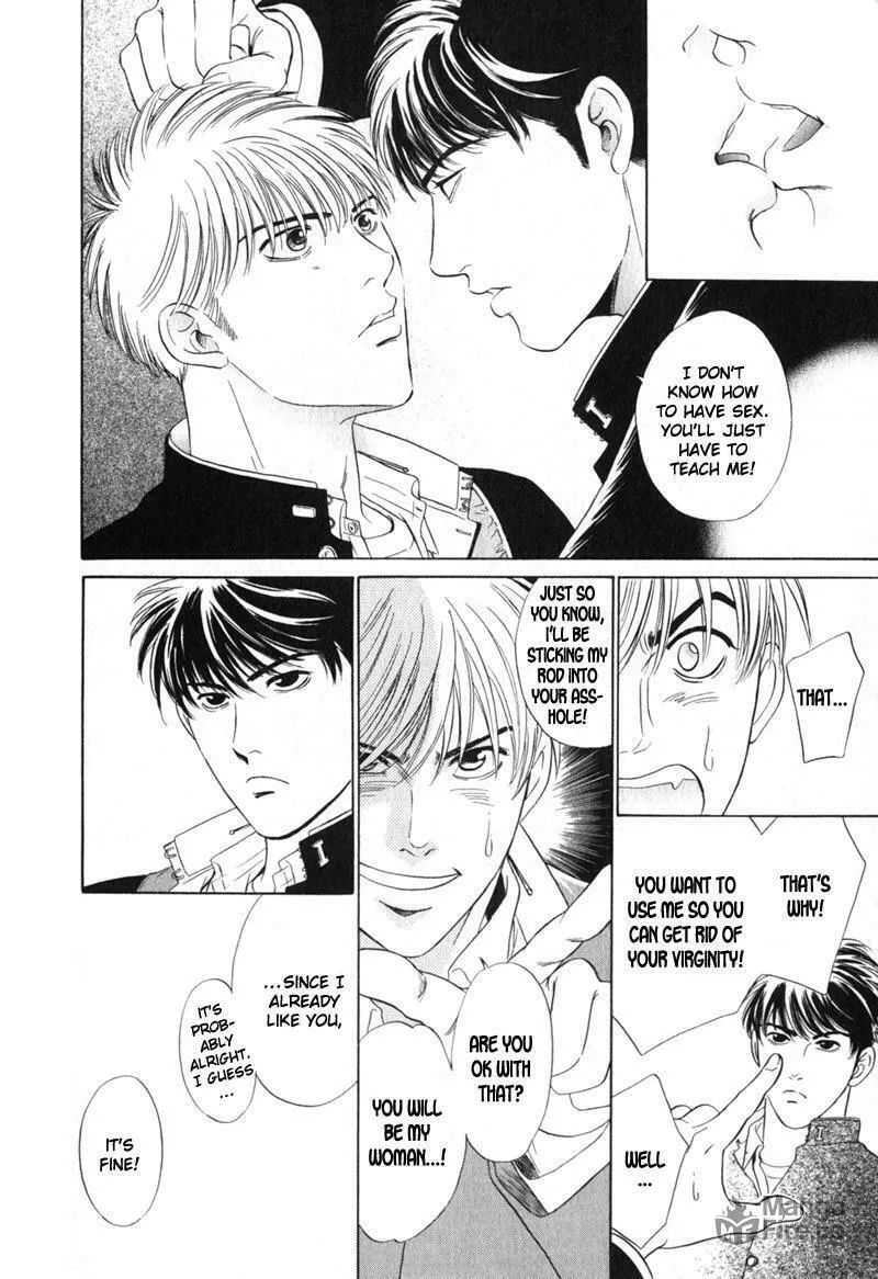 Read Nosocomial Infection chapter 7 image 11 on Lezhin