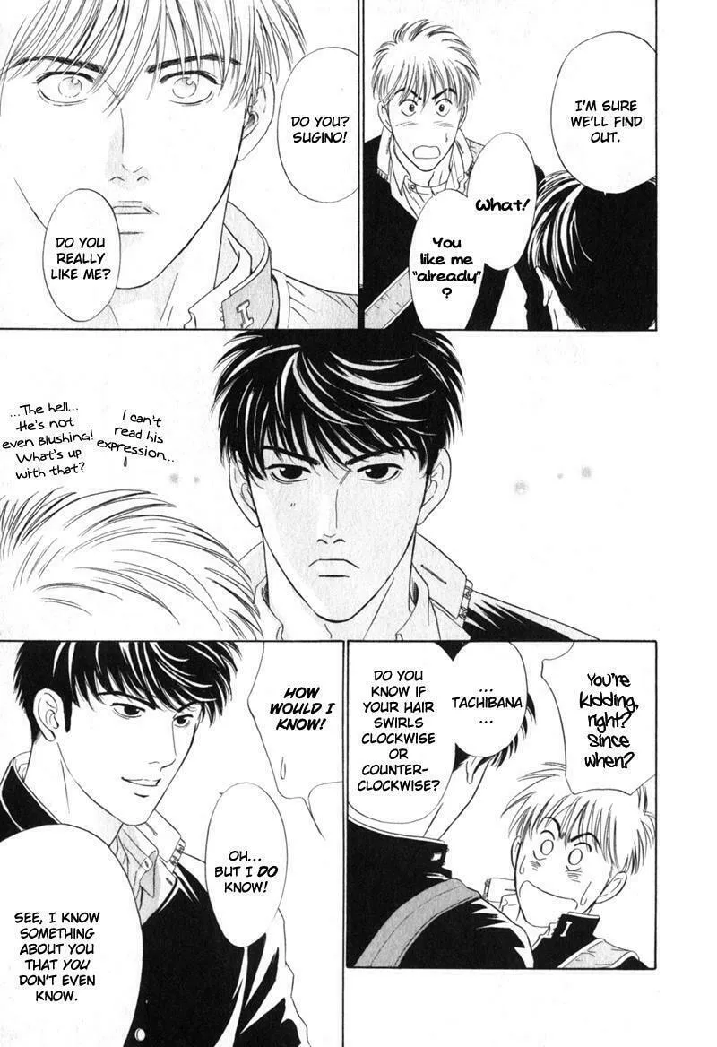 Read Nosocomial Infection chapter 7 image 12 on Lezhin