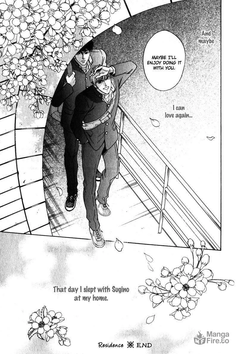 Read Nosocomial Infection chapter 7 image 14 on Lezhin