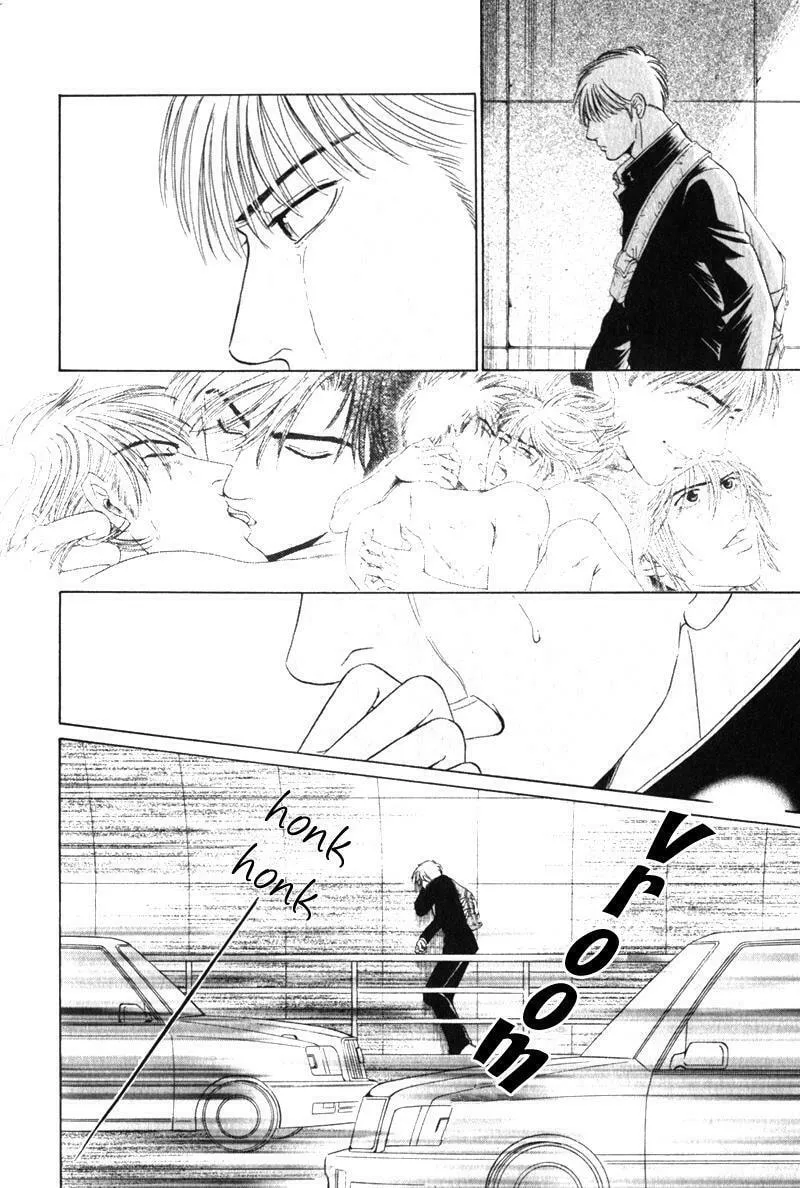 Read Nosocomial Infection chapter 7 image 7 on Lezhin