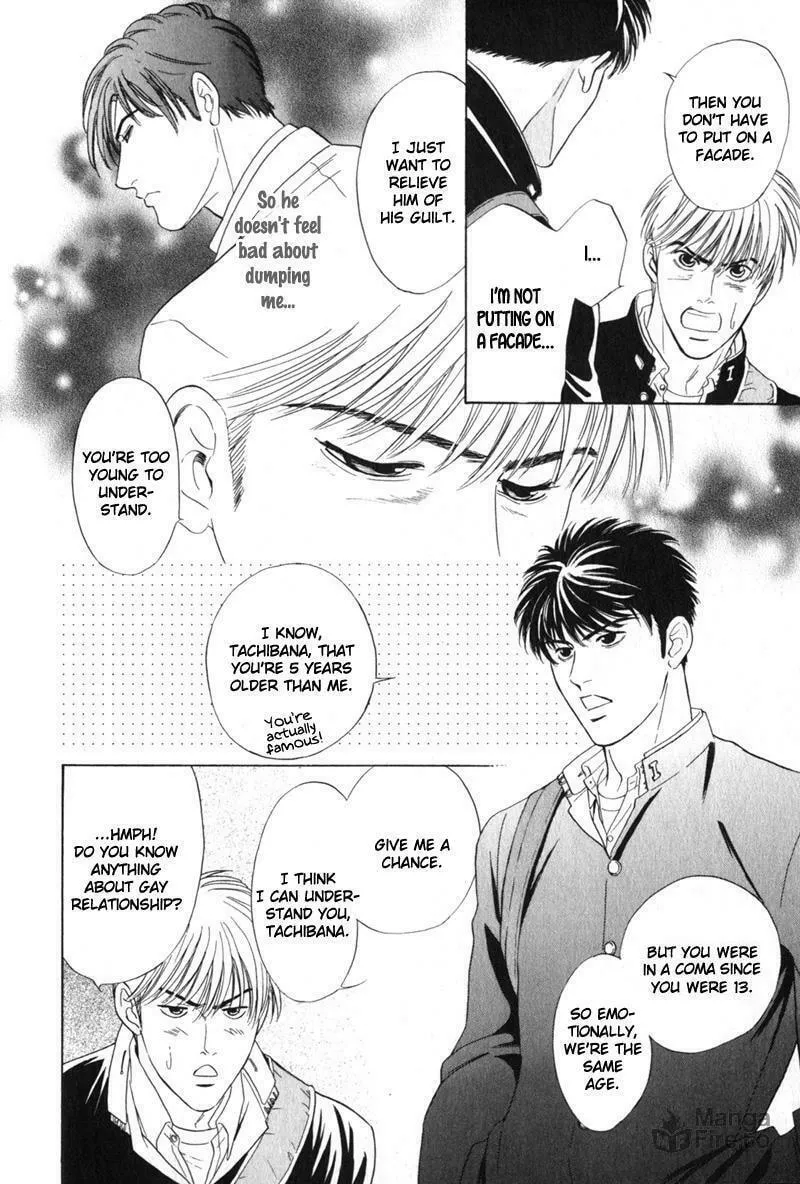 Read Nosocomial Infection chapter 7 image 9 on Lezhin