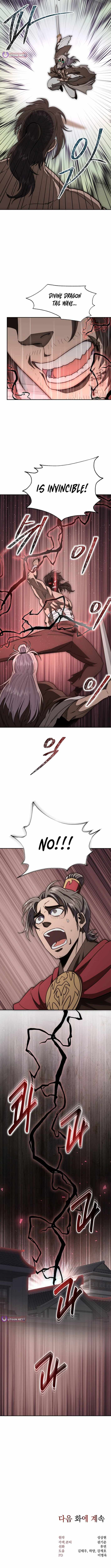 Read Nostalgic Warrior chapter 115 image 12 on Lezhin
