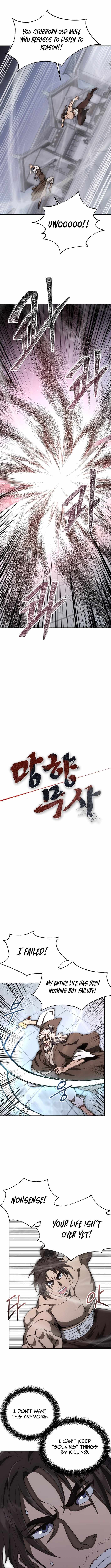 Read Nostalgic Warrior chapter 116 image 7 on Lezhin