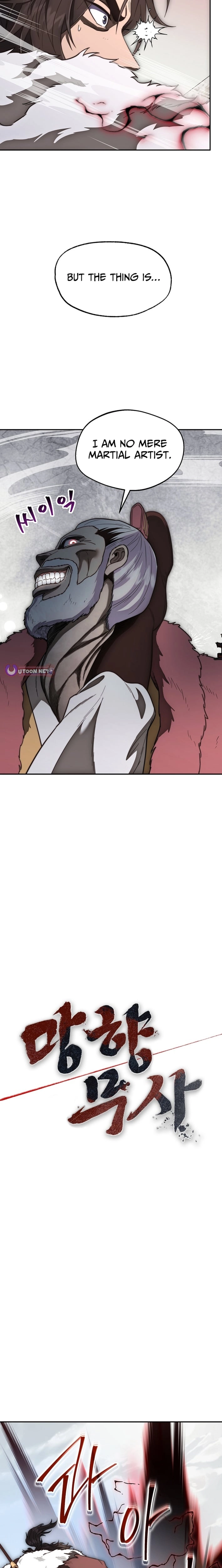 Read Nostalgic Warrior chapter 119 image 12 on Lezhin