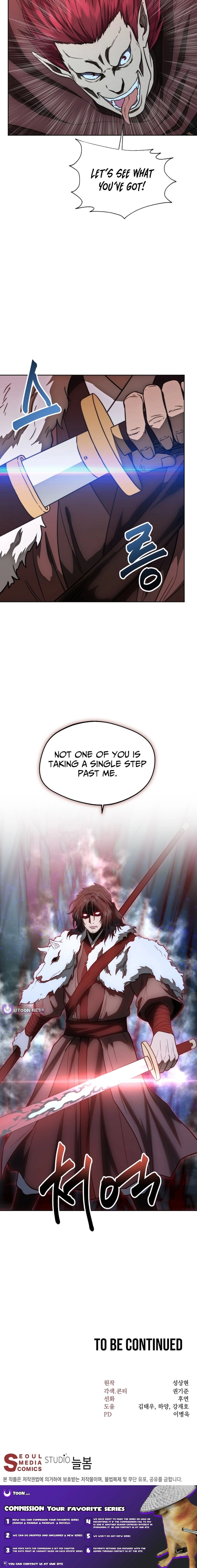 Read Nostalgic Warrior chapter 119 image 26 on Lezhin