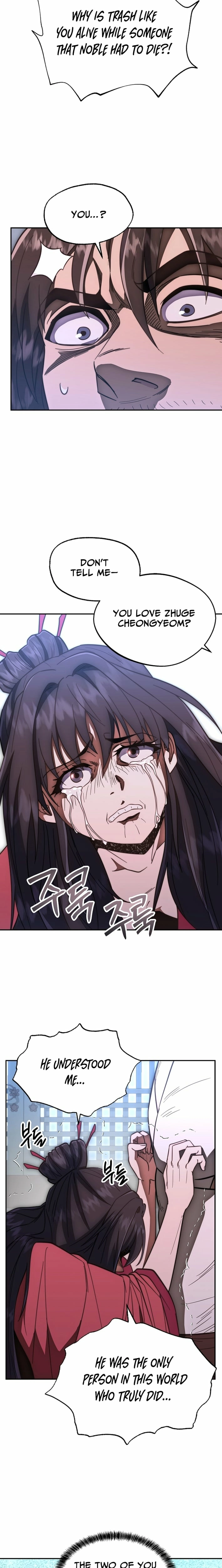 Read Nostalgic Warrior chapter 121 image 11 on Lezhin