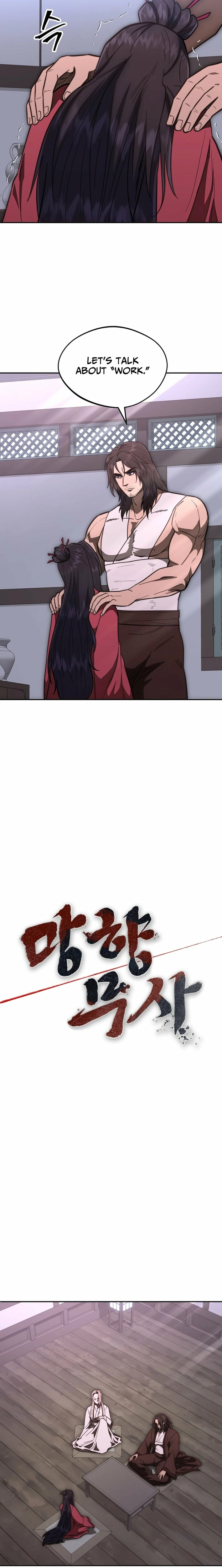 Read Nostalgic Warrior chapter 121 image 13 on Lezhin