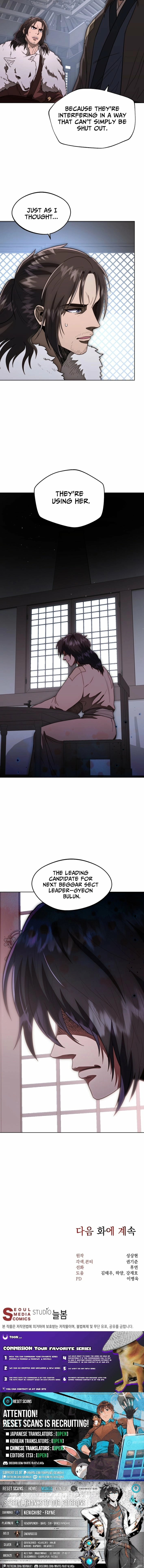 Read Nostalgic Warrior chapter 121 image 24 on Lezhin