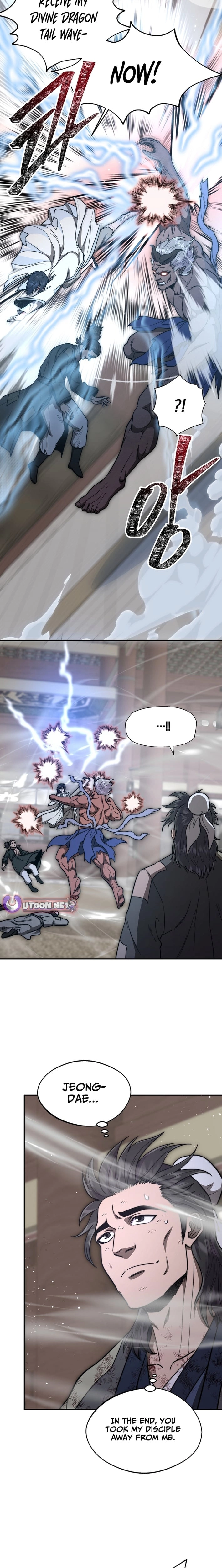 Read Nostalgic Warrior chapter 124 image 15 on Lezhin