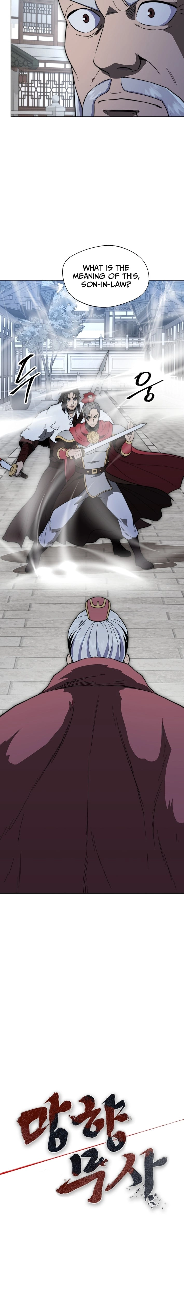 Read Nostalgic Warrior chapter 129 image 8 on Lezhin