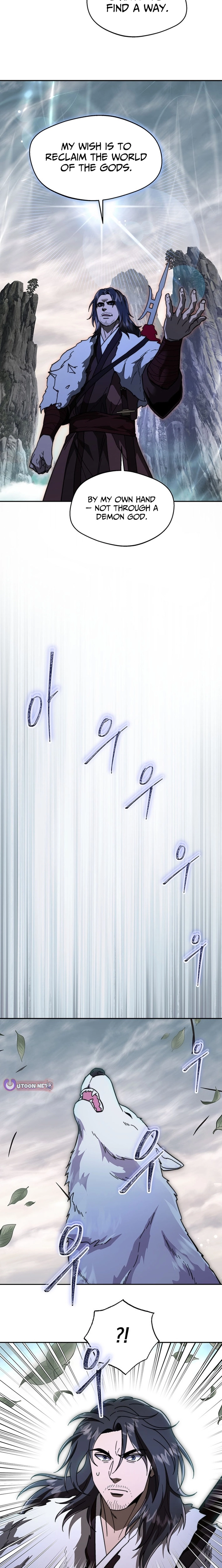 Read Nostalgic Warrior chapter 130 image 14 on Lezhin
