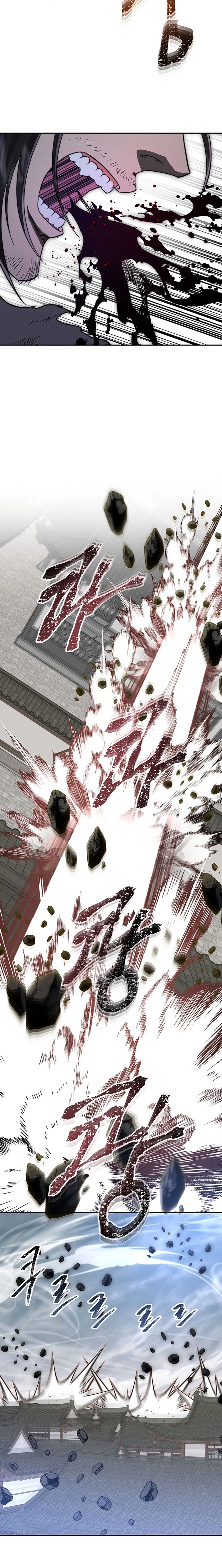 Read Nostalgic Warrior chapter 130 image 6 on Lezhin