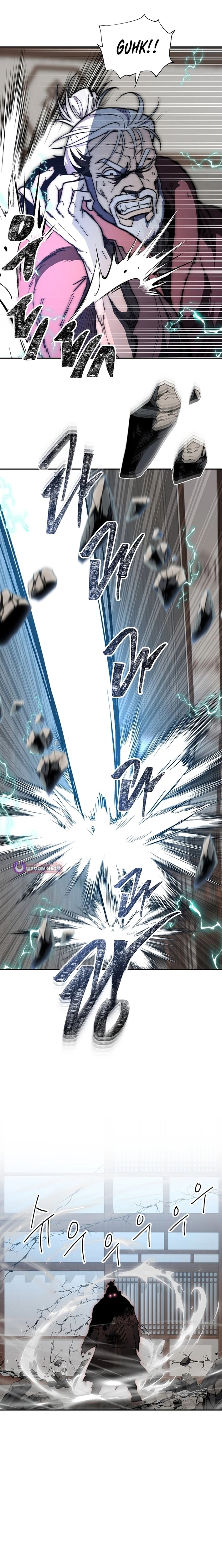 Read Nostalgic Warrior chapter 131 image 7 on Lezhin