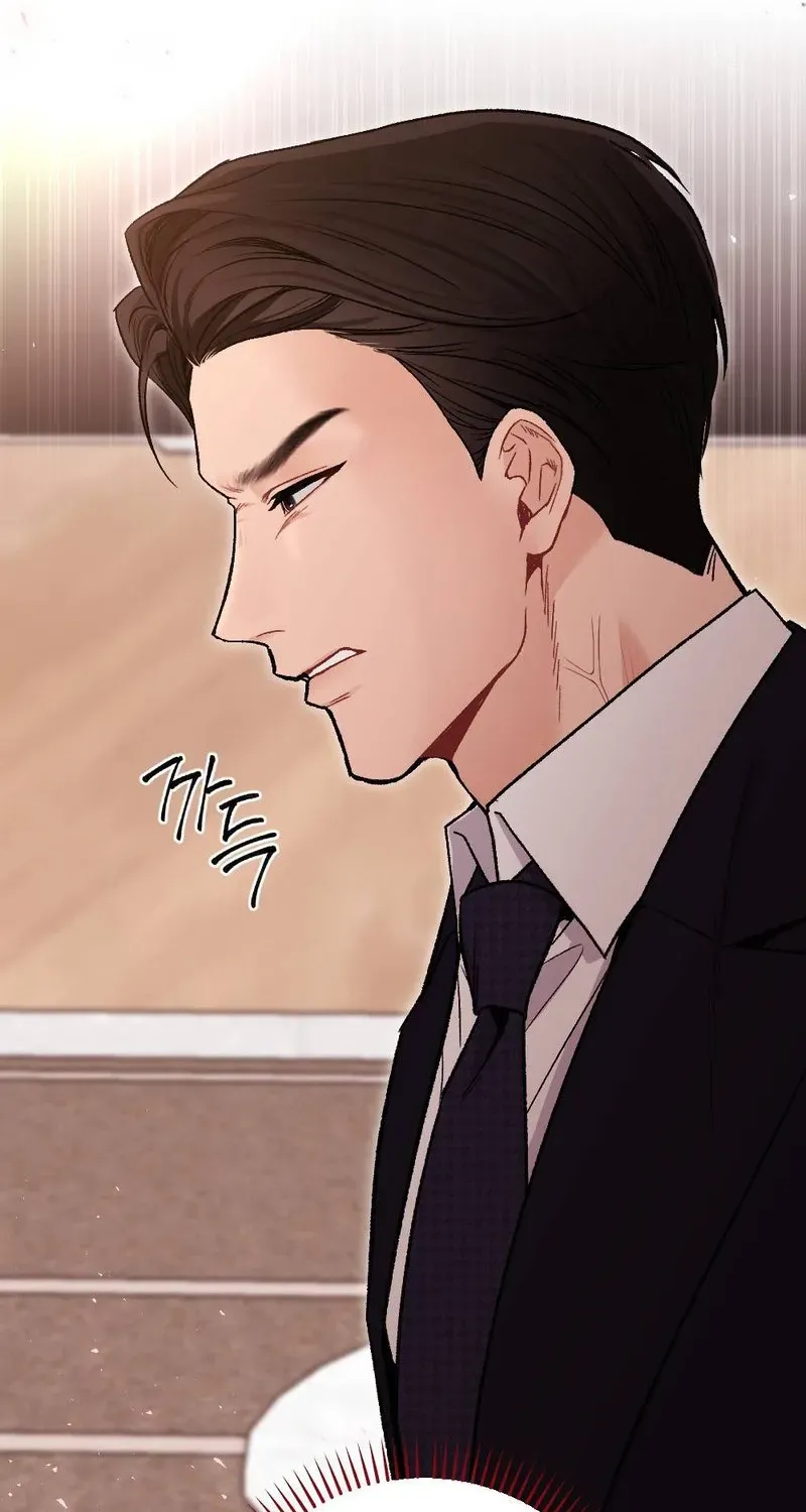 Read Not a Guardian at All chapter 1 image 12 on Lezhin