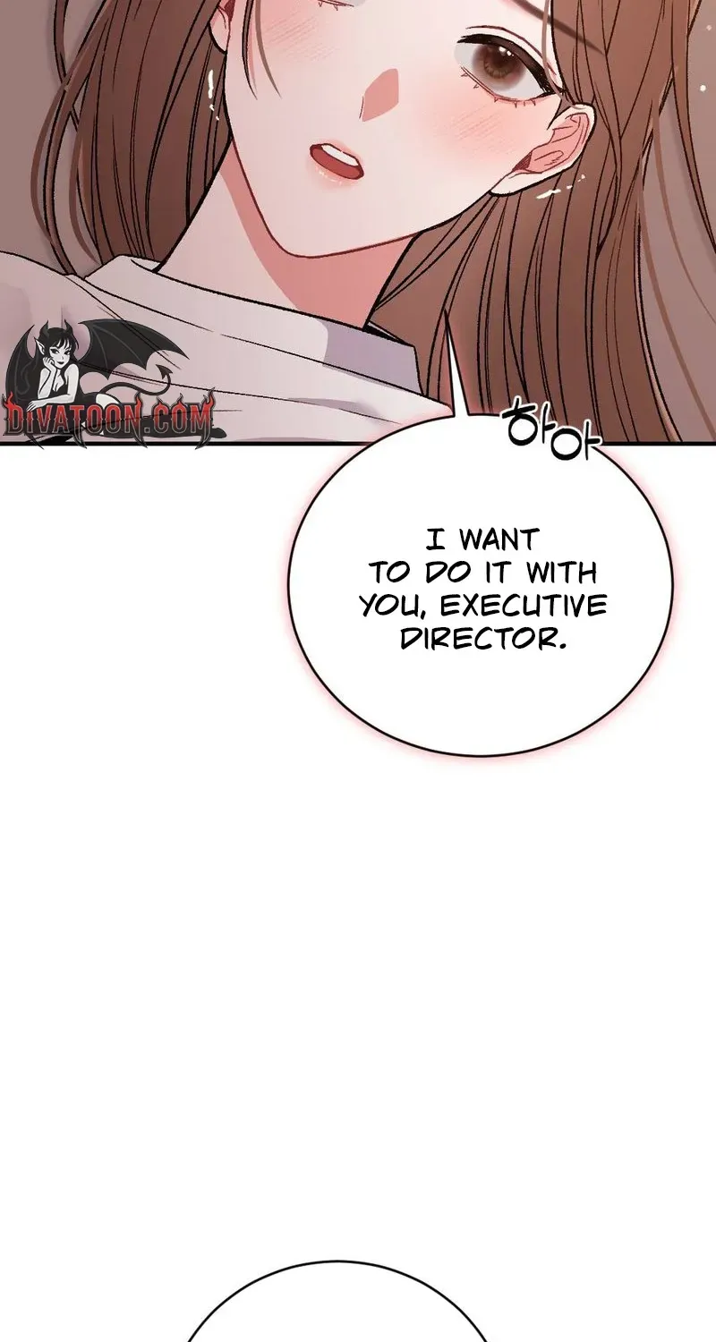 Read Not a Guardian at All chapter 1 image 16 on Lezhin
