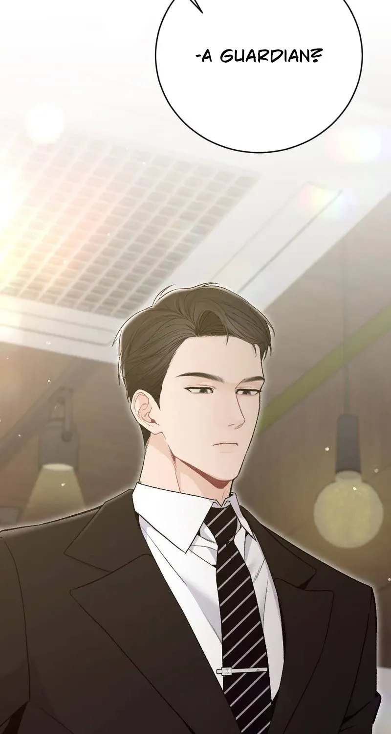 Read Not a Guardian at All chapter 1 image 2 on Lezhin