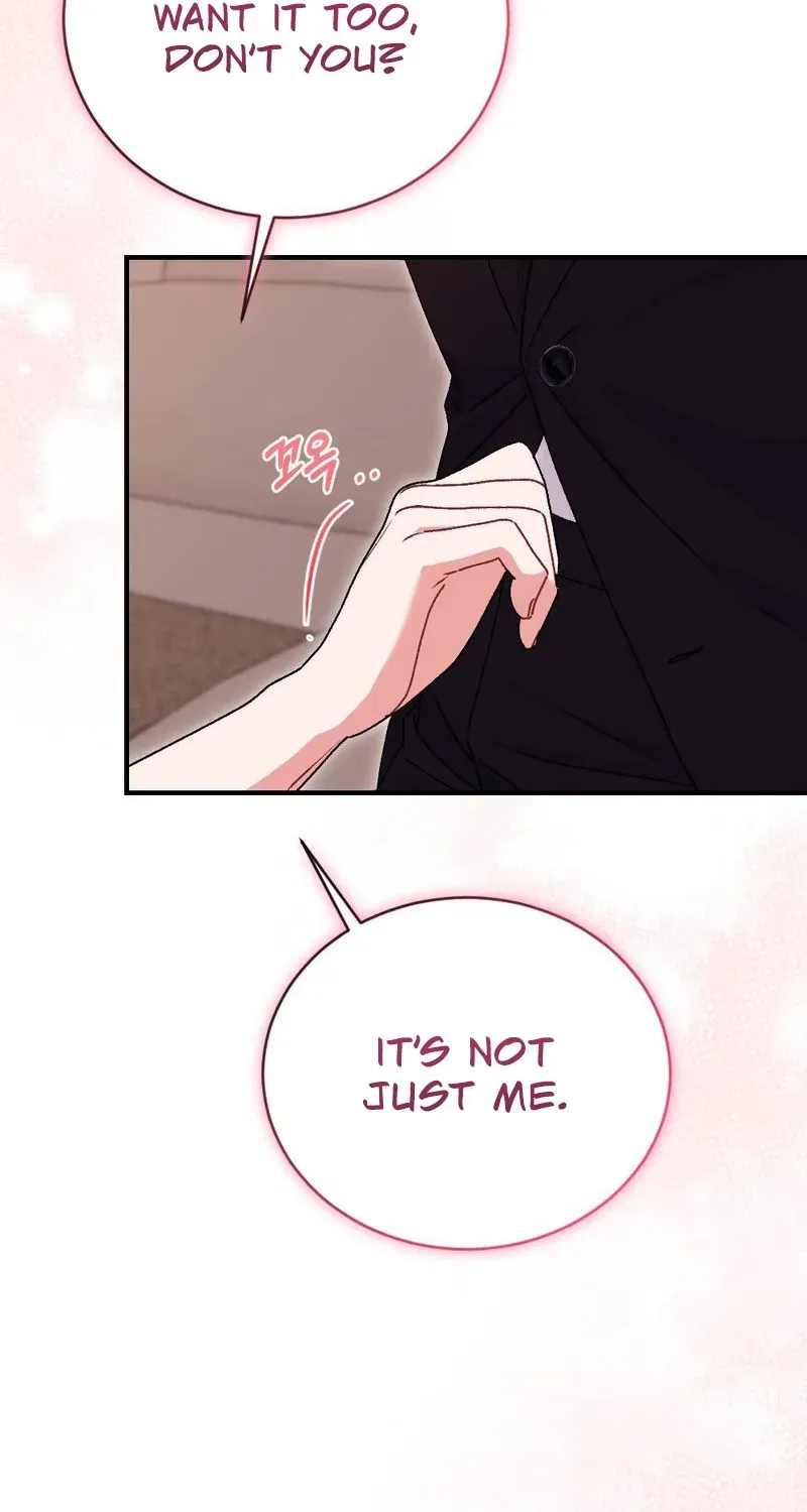 Read Not a Guardian at All chapter 1 image 28 on Lezhin