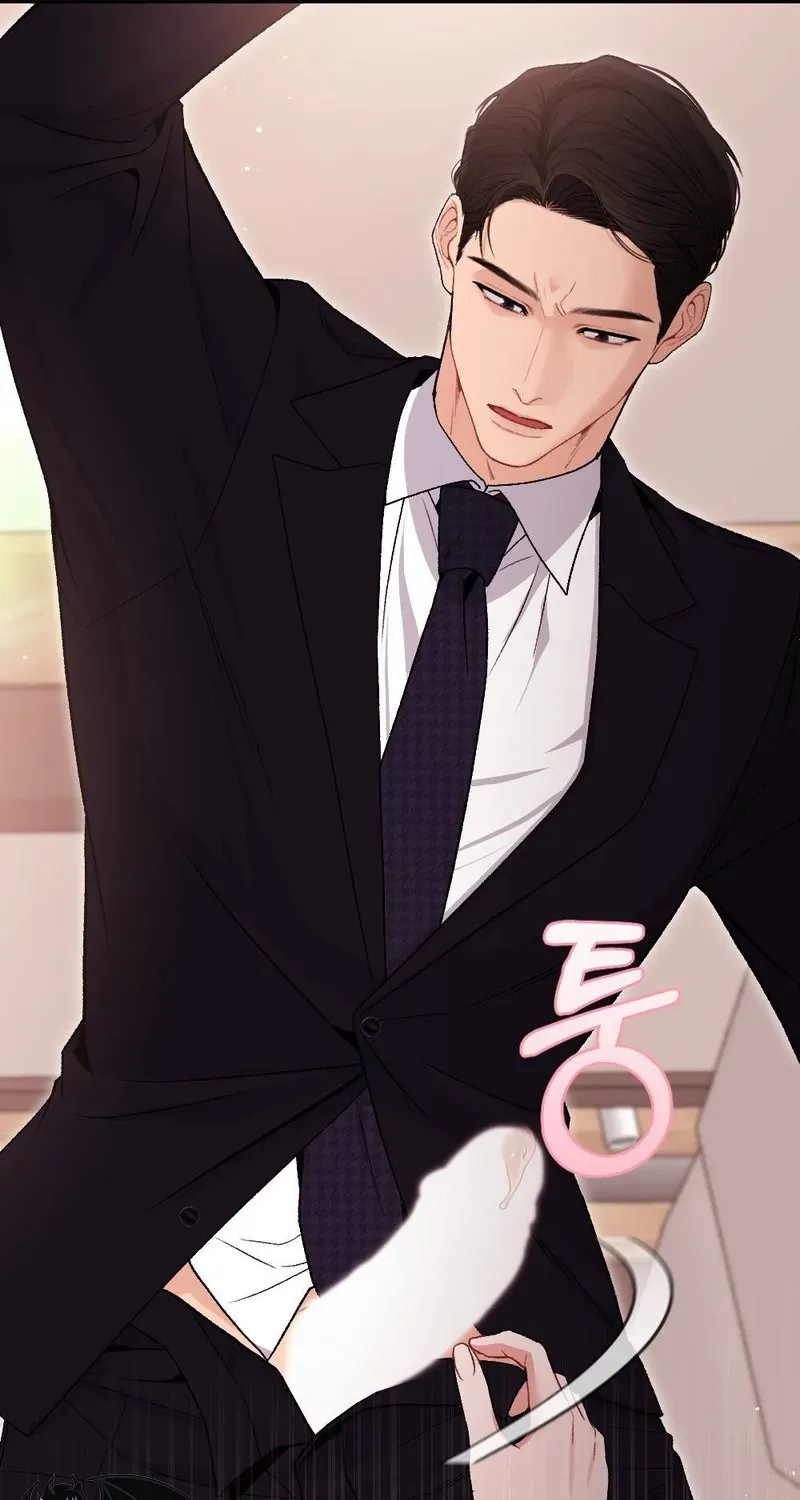 Read Not a Guardian at All chapter 1 image 30 on Lezhin