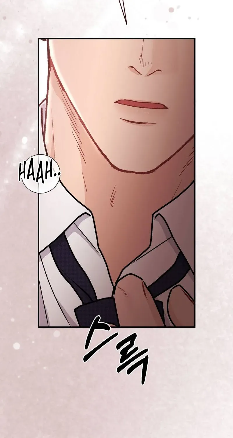 Read Not a Guardian at All chapter 1 image 32 on Lezhin
