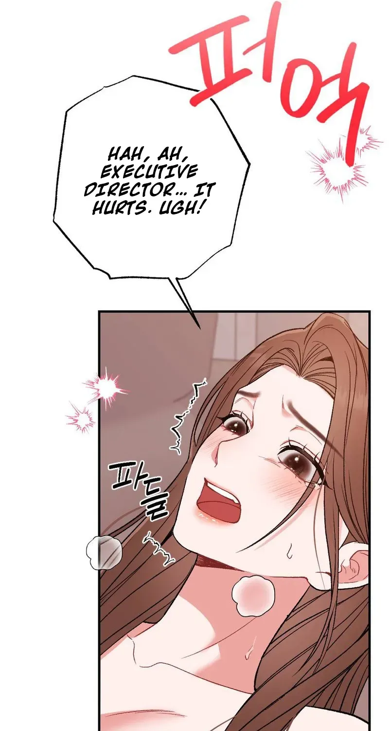 Read Not a Guardian at All chapter 1 image 40 on Lezhin