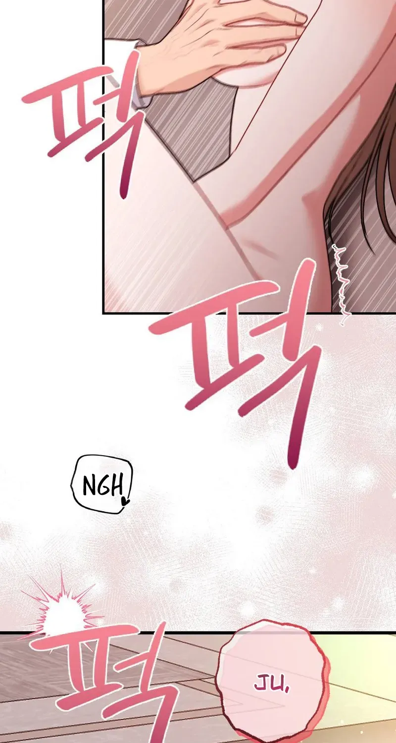 Read Not a Guardian at All chapter 1 image 43 on Lezhin