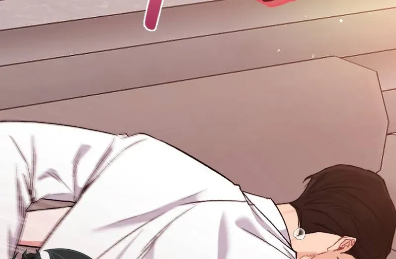 Read Not a Guardian at All chapter 1 image 44 on Lezhin