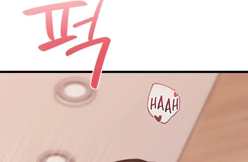 Read Not a Guardian at All chapter 1 image 49 on Lezhin