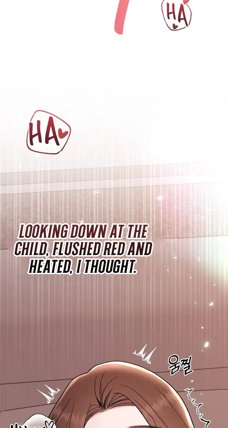 Read Not a Guardian at All chapter 1 image 53 on Lezhin