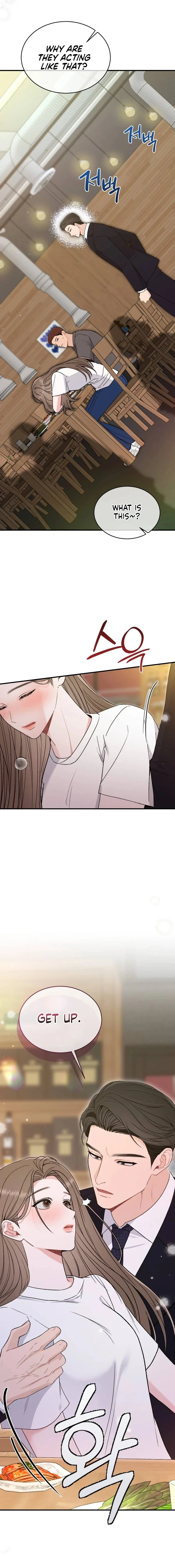 Read Not a Guardian at All chapter 10 image 2 on Lezhin