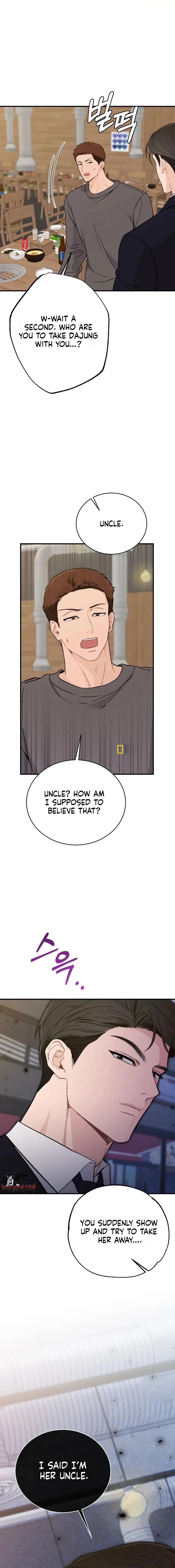 Read Not a Guardian at All chapter 10 image 3 on Lezhin