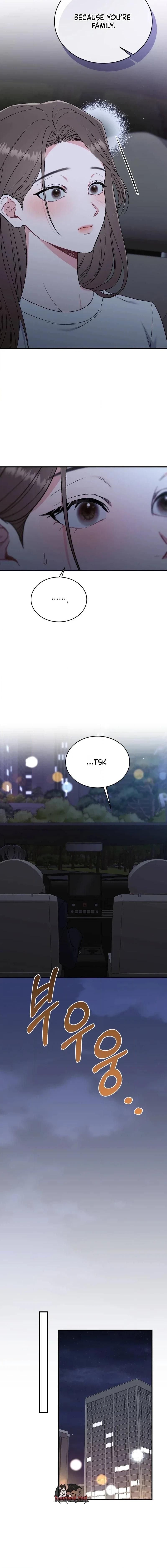 Read Not a Guardian at All chapter 10 image 7 on Lezhin