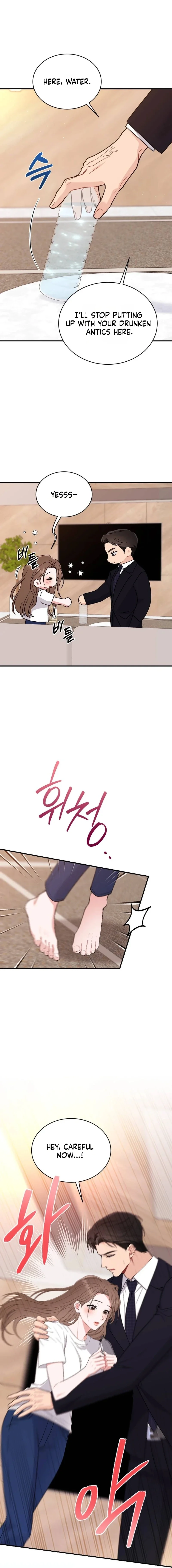 Read Not a Guardian at All chapter 10 image 8 on Lezhin