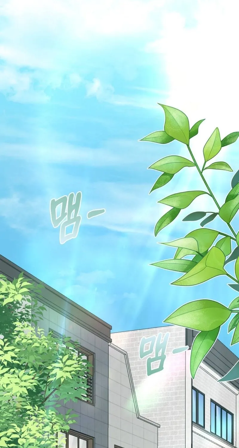 Read Not a Guardian at All chapter 2 image 1 on Lezhin