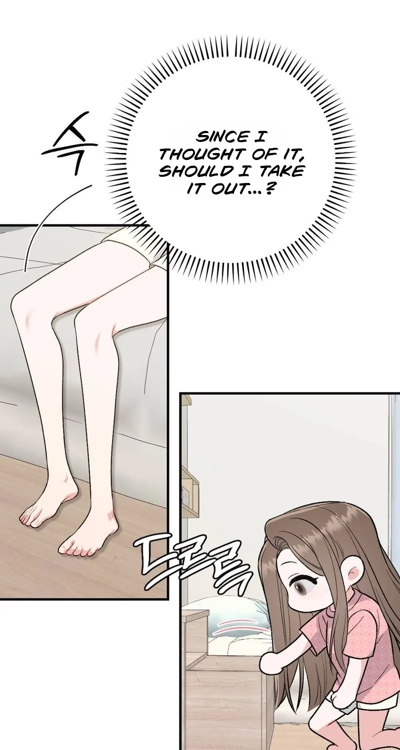 Read Not a Guardian at All chapter 2 image 100 on Lezhin