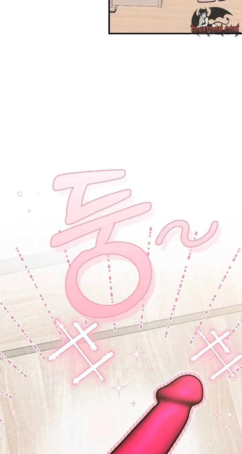 Read Not a Guardian at All chapter 2 image 101 on Lezhin