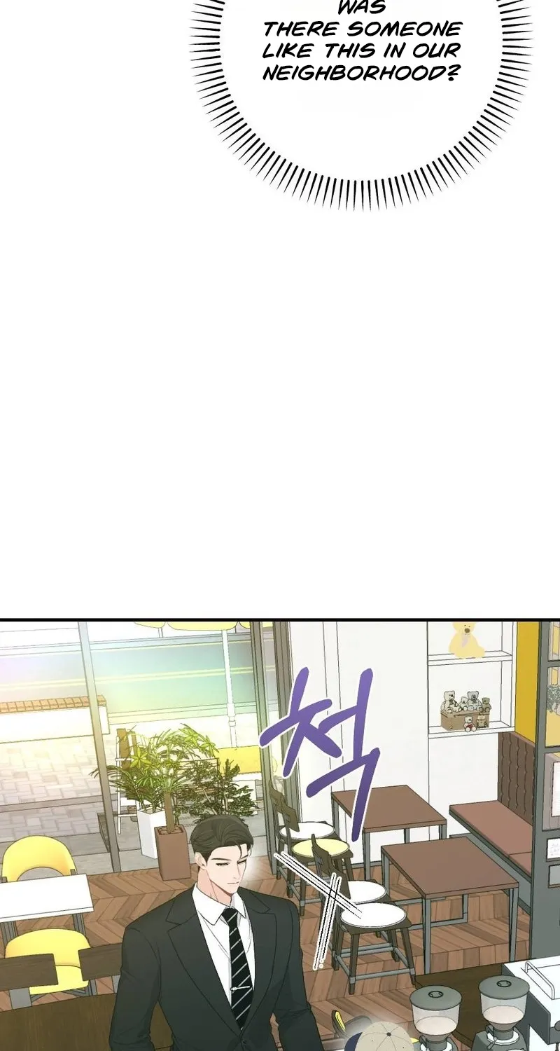 Read Not a Guardian at All chapter 2 image 21 on Lezhin