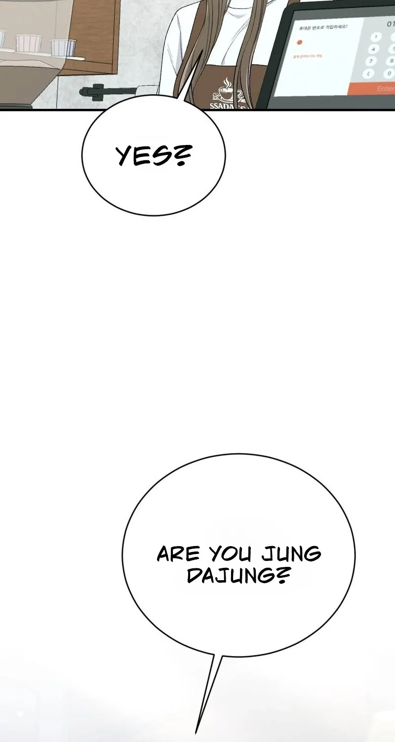Read Not a Guardian at All chapter 2 image 23 on Lezhin