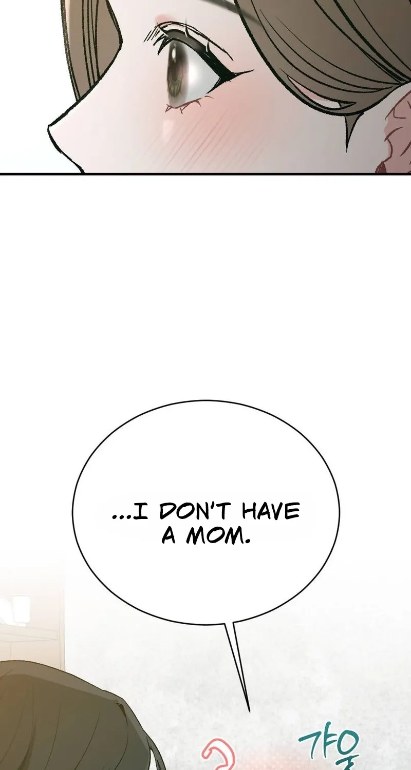 Read Not a Guardian at All chapter 2 image 27 on Lezhin